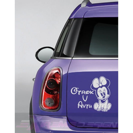 Nalepka Otrok v avtu